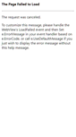 Mobile Screenshot of lionhousedentalpractice.com